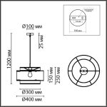 Подвесной светильник Lumion Launa 8043/1