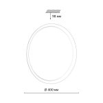 Настенно-потолочный светильник Sonex Pale Jolly 7776/DLN