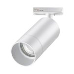 Трековый светильник Novotech Port 370860