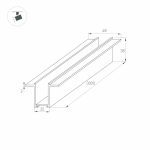 Шинопровод Arlight Mag-2538 033245