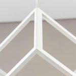 Подвесной светодиодный светильник Citilux Куб CL719300