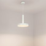 Подвесной светильник Arlight SP-Eric-R250-8W Warm3000 035924