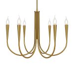 Люстра на штанге Freya Branches FR5253PL-06BS