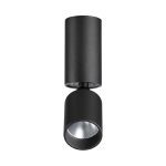 Накладной спот Novotech Tubo 359315