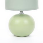 Настольная лампа Lumion Octavia 8223/1T