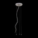 Подвесной комплект Citilux СтарЛайт CL703011