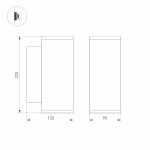 Уличный настенный светильник Arlight LGD-FORMA-WALL-TWIN-R90-2x12W Warm2700 052703