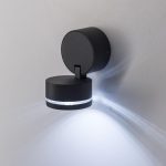 Уличный настенный светодиодный светильник Citilux CLU0008R