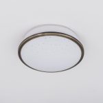 Встраиваемый светодиодный светильник Citilux Дельта CLD6008Wz