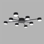 Потолочная люстра Lumion Comfi Torina 8344/8C