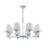 Подвесная люстра Favourite AUREOLA 2873-8P