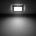 Встраиваемый светодиодный светильник Gauss 948111206