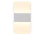 Настенный светодиодный светильник Ambrella Light Wallers FW200