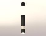 Подвесной светильник Ambrella Light Techno Spot XP7402090 (A2311, C7456, A2011, C7405, C7402, N7012)