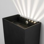 Уличный настенный светильник Elektrostandard Sole 4690389184239