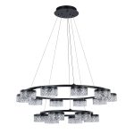 Подвесная люстра Delight Collection MD21020075 MD21020075-16B matt black