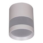 Накладной светильник Reluce 81154-9.5-001MN LED12W WH