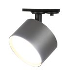 Трековый одофазный светильник Feron AL159 51848