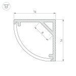 Алюминиевый профиль Arlight SL-KANT-H16-2000 WHITE 037117