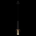 Подвесной светильник Loft IT Lava 10361C