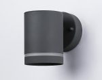 Уличный настенный светильник Ambrella Light Garden ST3323