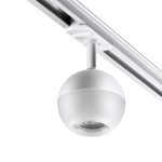 Трековый светильник Novotech Garn 370824