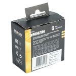 Выключатель 1-клавишный (механизм) Stekker Эмили 250В 10А RSW10-5103-09 антрацит soft touch 49917