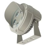 Прожектор Feron LL-700 51783