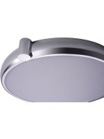 Потолочный светильник Zortes Gimpel ZRS.1209.16