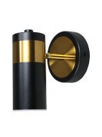 Спот Zortes Tweeny ZRS.1828.20