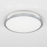 Потолочный светодиодный светильник Citilux Луна CL702161W