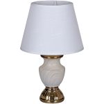 Настольная лампа Reluce 30195-0.7-01