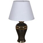 Настольная лампа Reluce 30231-0.7-01