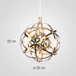 Подвесная люстра ImperiumLoft Mi Raimond 302461-22
