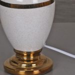 Настольная лампа Reluce 30268-0.7-01