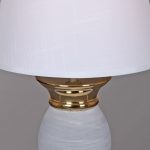 Настольная лампа Reluce 30293-0.7-01