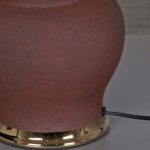 Настольная лампа Reluce 30305-0.7-01