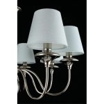 Подвесная люстра APLOYT Perla APL.731.03.08