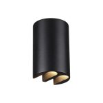 Уличный настенный светильник Odeon Light Nature Bar 7125/4WL