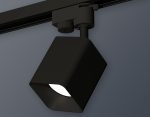 Трековый однофазный светильник Ambrella Light Track System XT7813001 (A2521, C7813, N7702)
