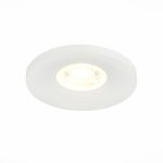 Встраиваемый светильник ST LUCE ST205.508.01