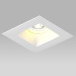 Встраиваемый светильник Lightstar Domino (214516+214506+214006) D51606WMOD