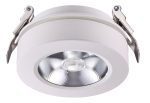 Встраиваемый спот Novotech Groda 357982
