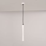 Подвесной светильник ImperiumLoft Zylo 314523-23