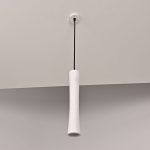 Подвесной светильник ImperiumLoft Zylo 314523-23