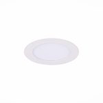 Встраиваемый светодиодный светильник ST Luce Fasum ST210.548.06