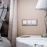 Выключатель двухклавишный с подсветкой Werkel белый W1120101 4690389155208