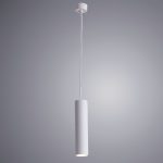 Подвесной светильник ARTE Lamp A1524SP-1WH