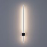 Настенный светильник Lumion Ledio Bram 8309/12WL