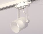 Трековый однофазный светильник Ambrella Light Track System XT6601086 (C6601, N6252)